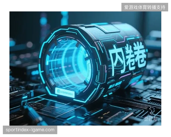 赛事主办方质疑：远程制播方案是否真的解决了转播成本高企的难题？